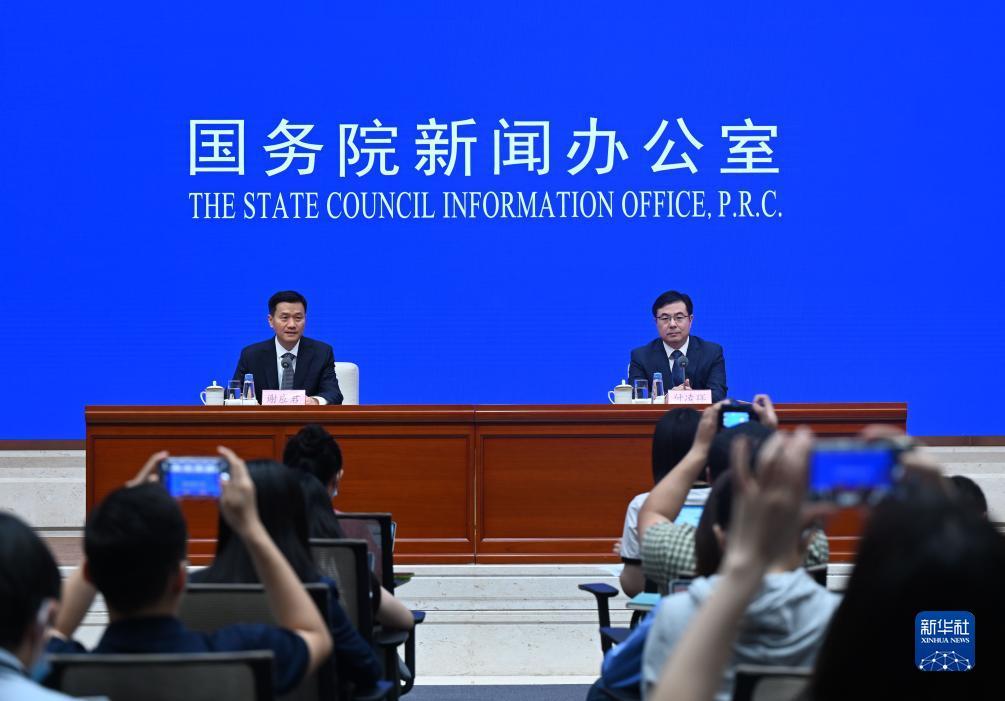 威尼斯娱乐在线